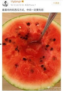 姜同学娱乐小号吃瓜,揭秘娱乐圈那些不为人知的“瓜”