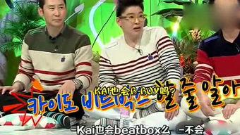 娱乐吃瓜仔呀,吃瓜仔呀带你探秘明星幕后故事